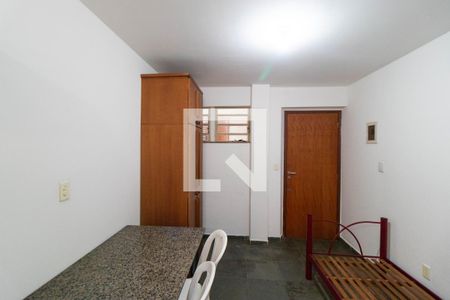 Kitnet de kitnet/studio para alugar com 1 quarto, 30m² em Cidade Universitária, Campinas