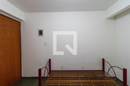 Kitnet de kitnet/studio para alugar com 1 quarto, 30m² em Cidade Universitária, Campinas