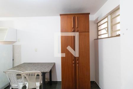 Kitnet de kitnet/studio para alugar com 1 quarto, 30m² em Cidade Universitária, Campinas