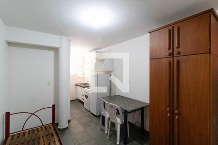 Kitnet de kitnet/studio para alugar com 1 quarto, 30m² em Cidade Universitária, Campinas