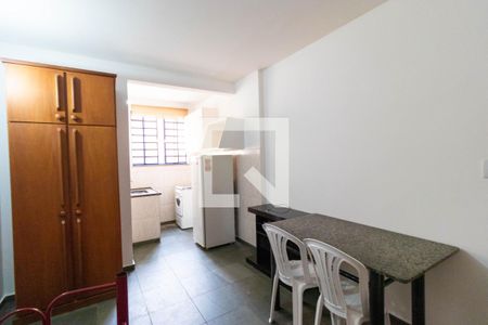 Kitnet de kitnet/studio para alugar com 1 quarto, 30m² em Cidade Universitária, Campinas