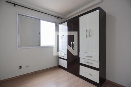 Apartamento para alugar com 69m², 2 quartos e 2 vagasQuarto