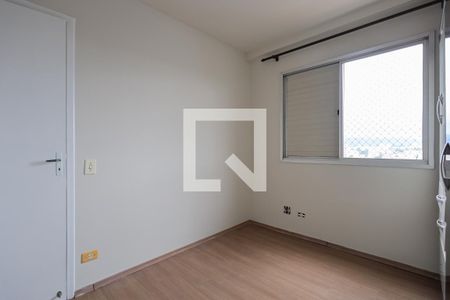 Apartamento para alugar com 69m², 2 quartos e 2 vagasQuarto