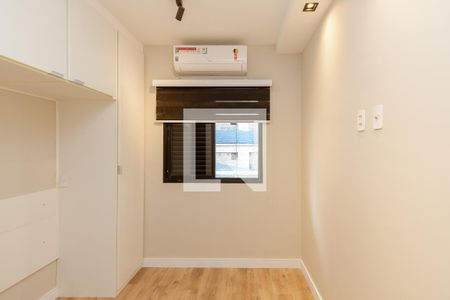 Apartamento para alugar com 37m², 1 quarto e 1 vaga Apartamento para alugar com 37m², 1 quarto e 1 vagaQuarto