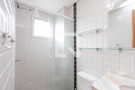 Apartamento para alugar com 34m², 1 quarto e sem vaga Apartamento para alugar com 34m², 1 quarto e sem vagaBanheiro