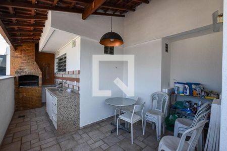 Apartamento à venda com 180m², 3 quartos e 2 vagas Apartamento à venda com 180m², 3 quartos e 2 vagasTerraço