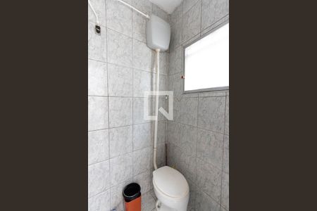 Casa à venda com 112m², 2 quartos e 1 vagaBanheiro de Serviço