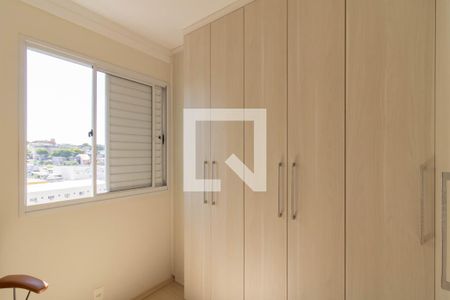 Apartamento para alugar com 56m², 3 quartos e 1 vaga Apartamento para alugar com 56m², 3 quartos e 1 vagaQuarto 2