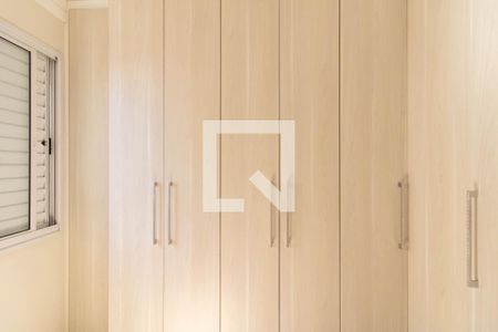 Apartamento para alugar com 56m², 3 quartos e 1 vaga Apartamento para alugar com 56m², 3 quartos e 1 vagaQuarto 2