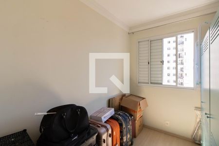 Apartamento para alugar com 56m², 3 quartos e 1 vaga Apartamento para alugar com 56m², 3 quartos e 1 vagaQuarto 3