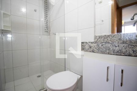 Apartamento para alugar com 56m², 2 quartos e 1 vagaBanheiro Social