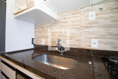 Apartamento para alugar com 56m², 2 quartos e 1 vagaCozinha e Área de Serviço