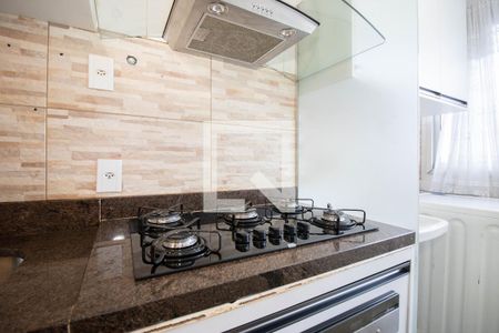 Apartamento para alugar com 56m², 2 quartos e 1 vagaCozinha e Área de Serviço