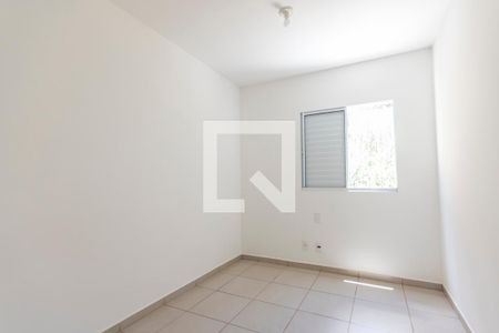 Quarto 1 de apartamento para alugar com 2 quartos, 45m² em Jardim Zara, Ribeirão Preto
