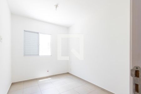 Quarto 2 de apartamento para alugar com 2 quartos, 45m² em Jardim Zara, Ribeirão Preto