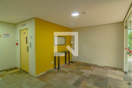Apartamento à venda com 40m², 1 quarto e 1 vagaÁrea comum