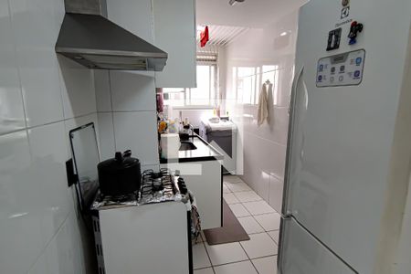 Apartamento à venda com 52m², 2 quartos e 1 vaga Apartamento à venda com 52m², 2 quartos e 1 vagacozinha e area de serviço