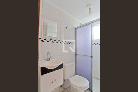 Apartamento para alugar com 51m², 2 quartos e 1 vaga Apartamento para alugar com 51m², 2 quartos e 1 vagaBanheiro