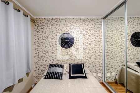 Apartamento à venda com 69m², 2 quartos e 1 vagaQuarto 1