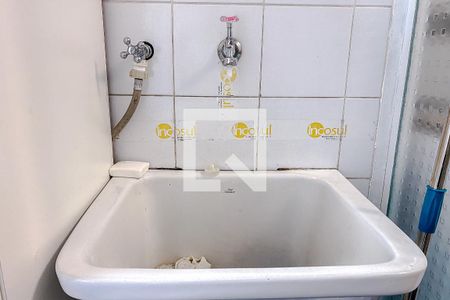 Apartamento à venda com 69m², 2 quartos e 1 vagaÁrea de Serviço