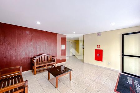 Apartamento à venda com 69m², 2 quartos e 1 vagaÁrea comum