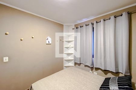 Apartamento à venda com 69m², 2 quartos e 1 vagaQuarto 1