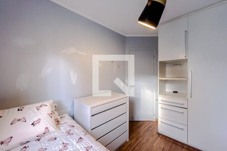 Apartamento à venda com 69m², 2 quartos e 1 vagaQuarto 2