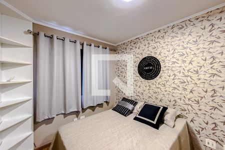 Apartamento à venda com 69m², 2 quartos e 1 vagaQuarto 1