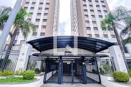 Apartamento à venda com 69m², 2 quartos e 1 vagaFachada