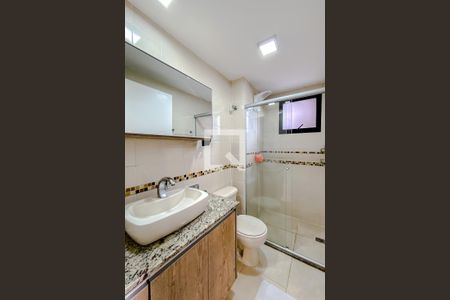 Apartamento à venda com 69m², 2 quartos e 1 vagaBanheiro