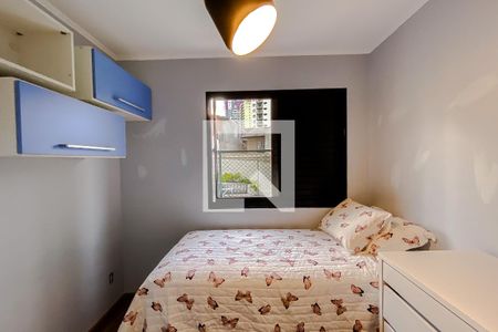 Apartamento à venda com 69m², 2 quartos e 1 vagaQuarto 2