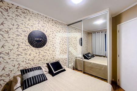 Apartamento à venda com 69m², 2 quartos e 1 vagaQuarto 1