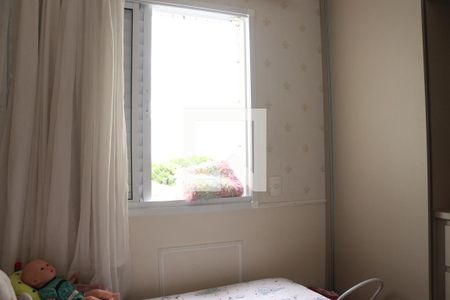 Apartamento para alugar com 102m², 3 quartos e 2 vagasQuarto 1