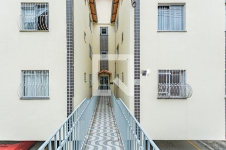 Apartamento para alugar com 73m², 3 quartos e 1 vaga Apartamento para alugar com 73m², 3 quartos e 1 vagaEntrada