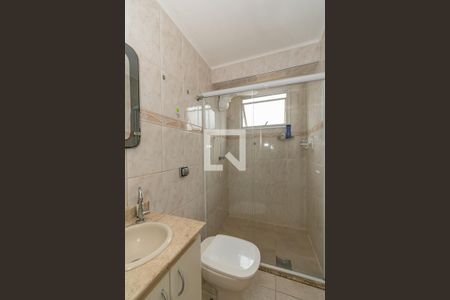 Apartamento à venda com 84m², 2 quartos e 1 vagaBanheiro