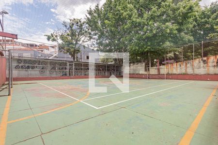 Apartamento para alugar com 65m², 2 quartos e 1 vaga Apartamento para alugar com 65m², 2 quartos e 1 vagaÁrea comum