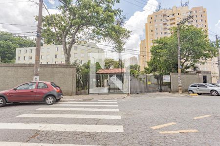 Apartamento para alugar com 65m², 2 quartos e 1 vaga Apartamento para alugar com 65m², 2 quartos e 1 vagaFachada