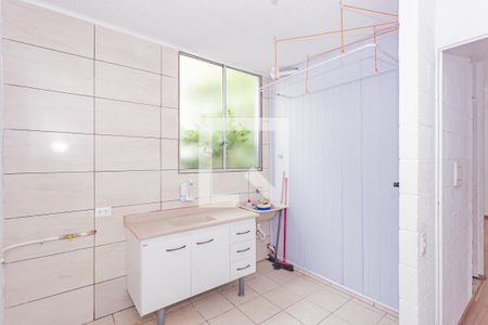 Apartamento para alugar com 65m², 2 quartos e 1 vaga Apartamento para alugar com 65m², 2 quartos e 1 vagaCozinha/área de serviço