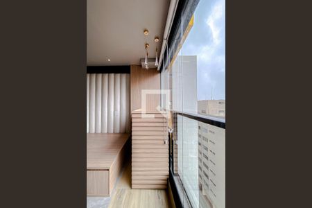 Varanda da Sala de kitnet/studio para alugar com 1 quarto, 22m² em Vila Mariana, São Paulo