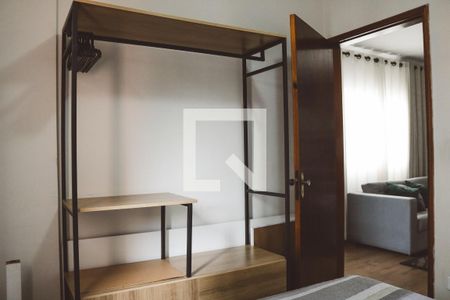 Quarto de apartamento para alugar com 1 quarto, 45m² em Vila Leonor, São Paulo