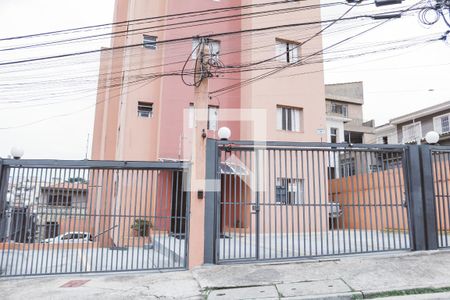 Apartamento para alugar com 45m², 1 quarto e 1 vaga Apartamento para alugar com 45m², 1 quarto e 1 vagaFachada