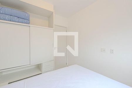 Apartamento à venda com 26m², 1 quarto e 1 vaga Apartamento à venda com 26m², 1 quarto e 1 vagaQuarto
