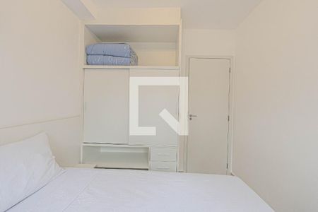 Apartamento à venda com 26m², 1 quarto e 1 vaga Apartamento à venda com 26m², 1 quarto e 1 vagaQuarto