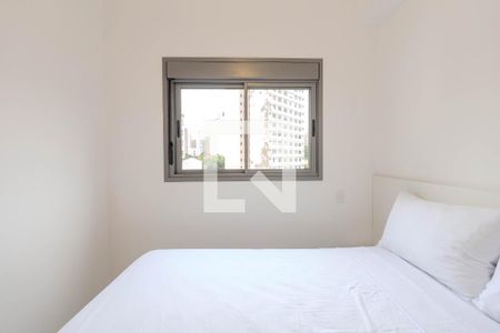 Apartamento à venda com 26m², 1 quarto e 1 vaga Apartamento à venda com 26m², 1 quarto e 1 vagaQuarto