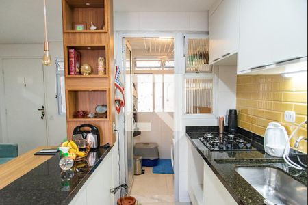 Apartamento para alugar com 39m², 1 quarto e 1 vaga Apartamento para alugar com 39m², 1 quarto e 1 vagaCozinha