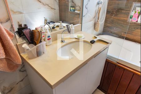 Apartamento para alugar com 39m², 1 quarto e 1 vaga Apartamento para alugar com 39m², 1 quarto e 1 vagaBanheiro