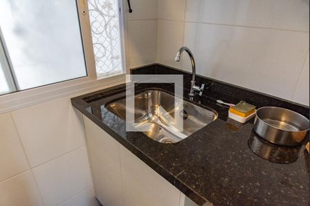 Apartamento para alugar com 39m², 1 quarto e 1 vaga Apartamento para alugar com 39m², 1 quarto e 1 vagaÁrea de serviço