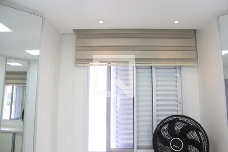 Apartamento para alugar com 75m², 2 quartos e 2 vagasCloset da Suíte