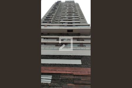 Apartamento à venda com 63m², 2 quartos e 1 vaga Apartamento à venda com 63m², 2 quartos e 1 vagaFachada