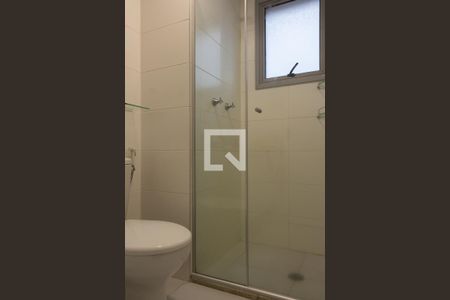 Apartamento à venda com 63m², 2 quartos e 1 vaga Apartamento à venda com 63m², 2 quartos e 1 vagaBanheiro da Suíte